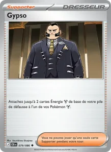 Carte Pokémon Gypso 079/122 — Chaos Ascendant