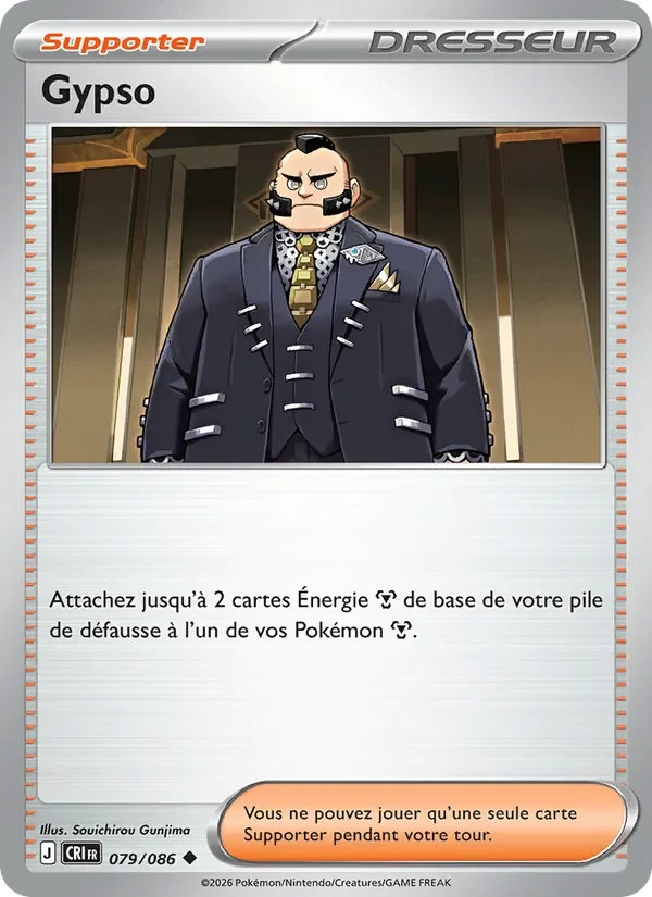 Carte Pokémon Gypso 079/122 — Chaos Ascendant