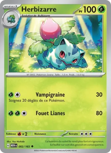 Carte Pokémon Herbizarre 002/165, extension 151