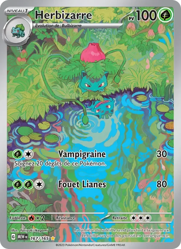 Carte Pokémon Herbizarre 167/165 — 151