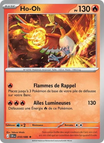 Carte Pokémon Ho-Oh 010/086, extension Chaos Ascendant