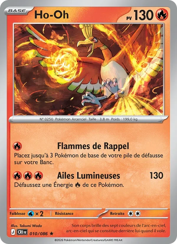 Carte Pokémon Ho-Oh 010/122 — Chaos Ascendant