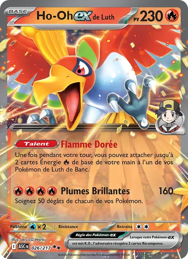 Carte Pokémon Ho-Oh-ex de Luth 026/295 — Héros Transcendants
