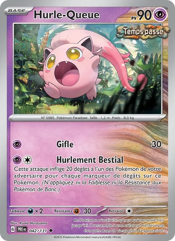 Carte Pokémon Hurle-Queue 042/131 — Évolutions Prismatiques