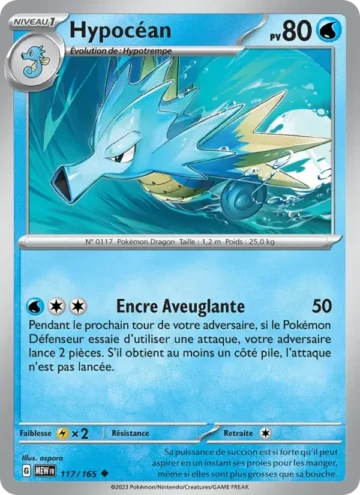 Carte Pokémon Hypocéan 117/165, extension 151