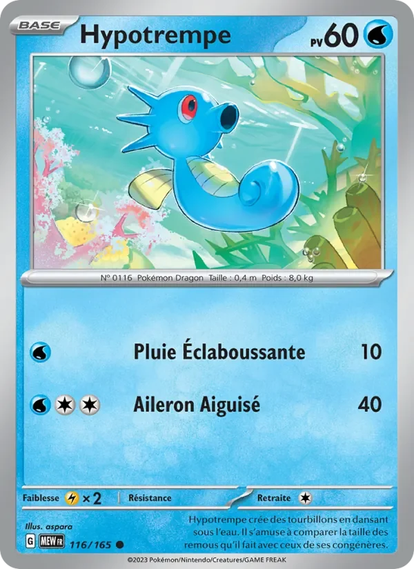 Carte Pokémon Hypotrempe 116/165 — 151