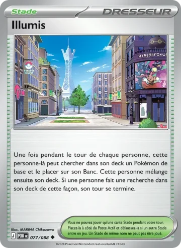 Carte Pokémon Illumis 077/088, extension Équilibre Parfait