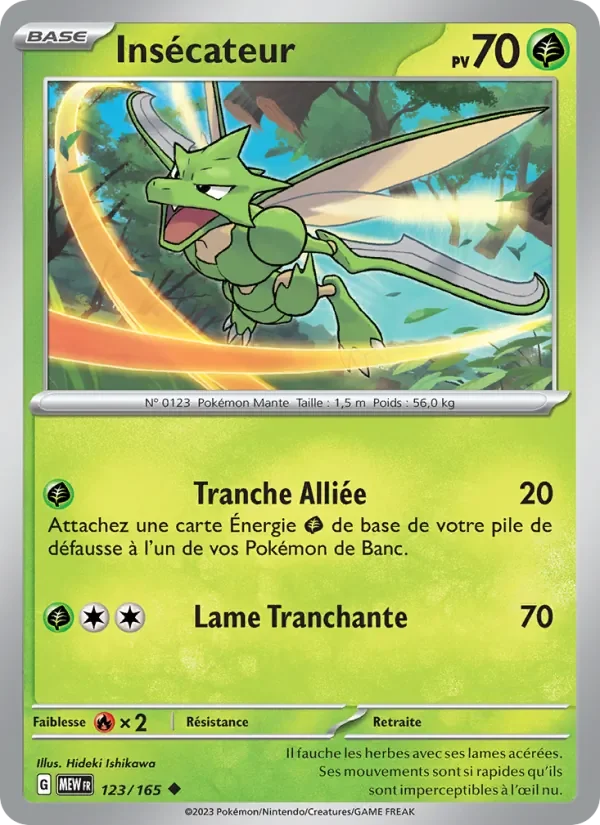 Carte Pokémon Insécateur 123/165 — 151