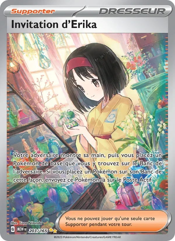 Carte Pokémon Invitation d'Erika 203/165 — 151