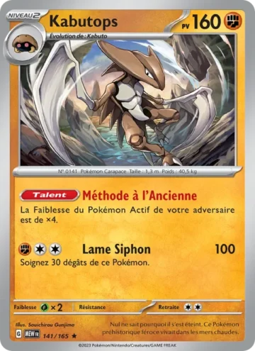 Carte Pokémon Kabutops 141/165, extension 151