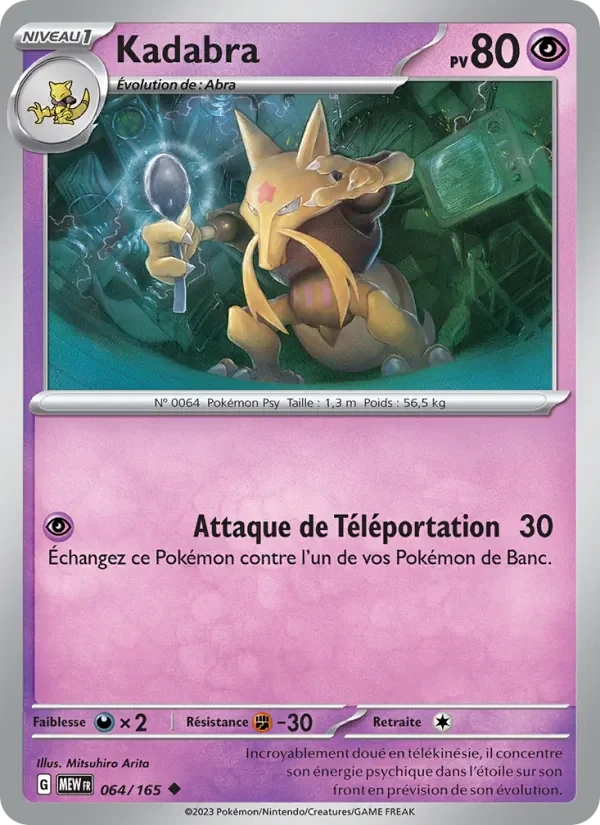 Carte Pokémon Kadabra 064/165 — 151