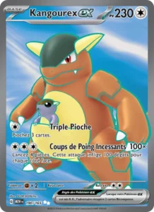Carte Pokémon Kangourex-ex 190/165 — 151
