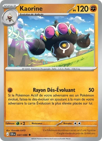 Carte Pokémon Kaorine 047/086, extension Chaos Ascendant