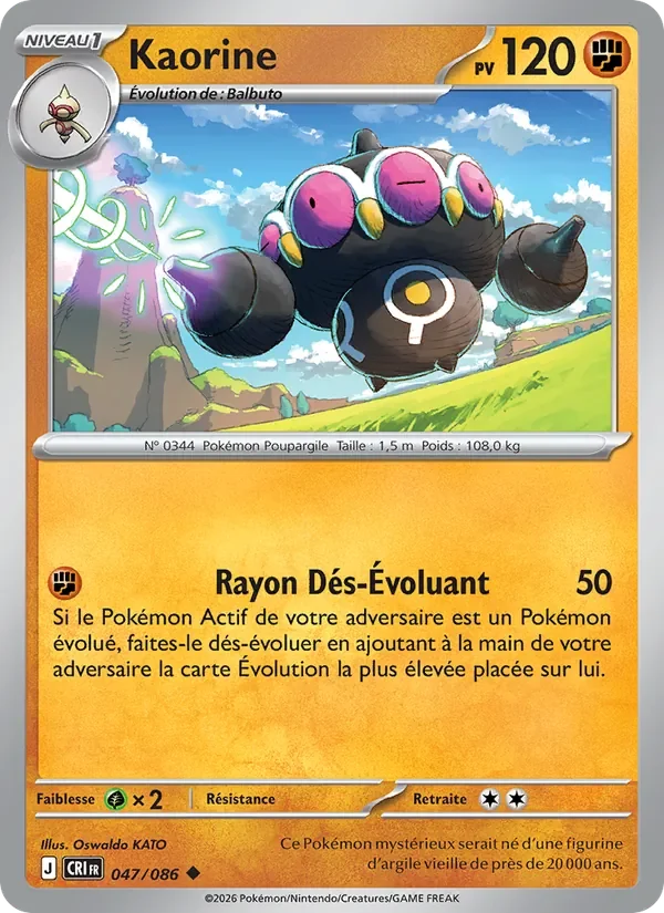 Carte Pokémon Kaorine 047/122 — Chaos Ascendant