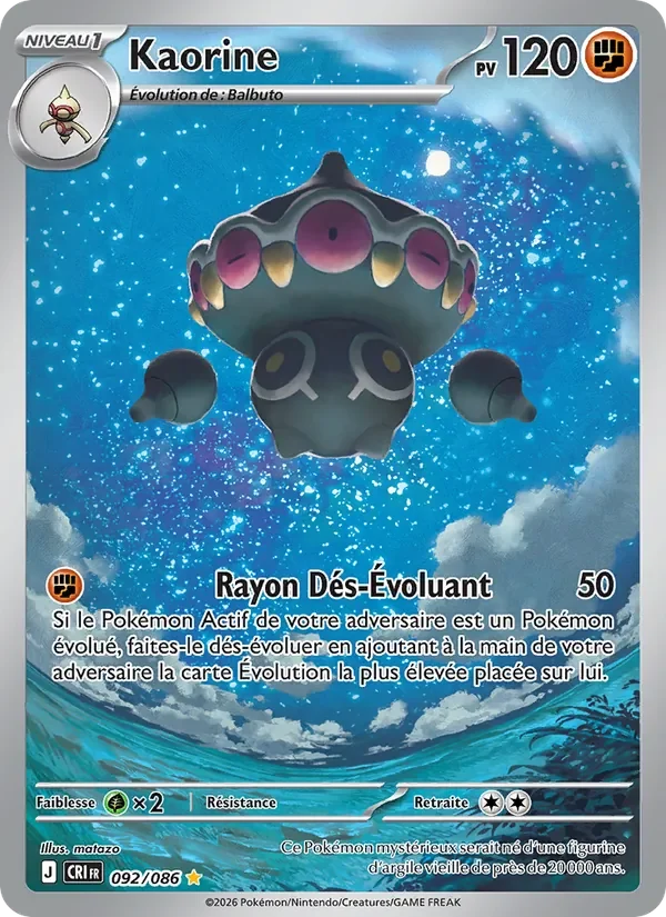 Carte Pokémon Kaorine 092/122 — Chaos Ascendant