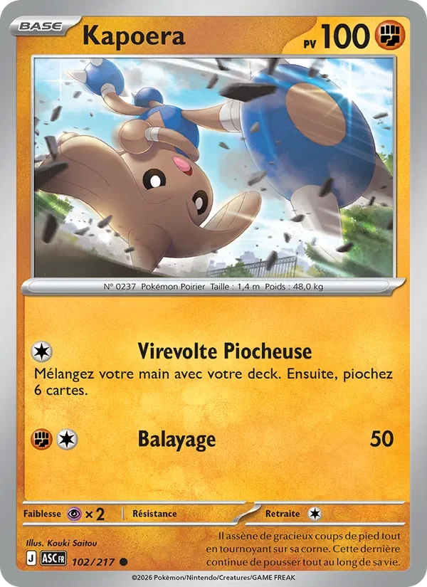 Carte Pokémon Kapoera 102/295 — Héros Transcendants