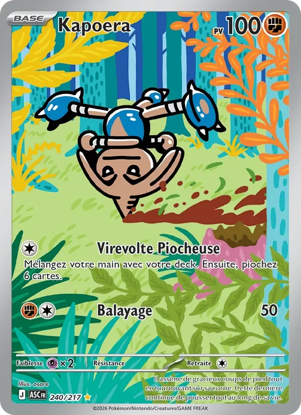 Carte Pokémon Kapoera 240/295 — Héros Transcendants