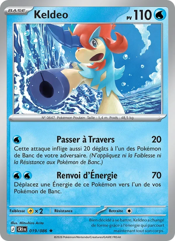 Carte Pokémon Keldeo 019/122 — Chaos Ascendant