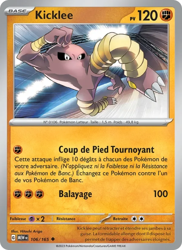Carte Pokémon Kicklee 106/165 — 151