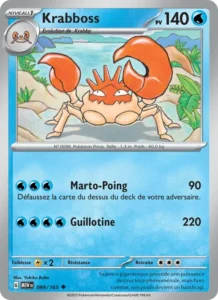 Carte Pokémon Krabboss 099/165 — 151