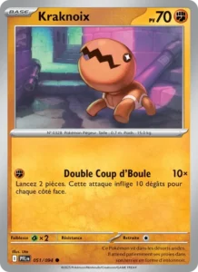 Carte Pokémon Kraknoix 051/094 — Flammes Fantasmagoriques