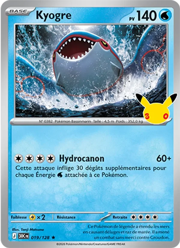 Carte Pokémon Kyogre 019/128 du set 30e Anniversaire