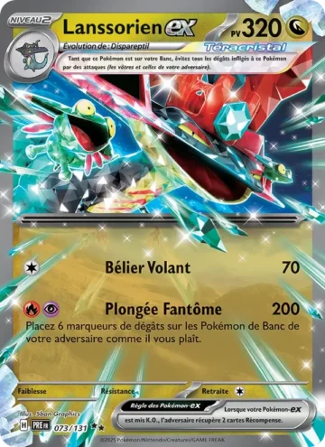 Carte Pokémon Lanssorien-ex 073/131, extension Évolutions Prismatiques