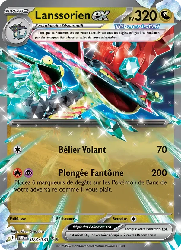 Carte Pokémon Lanssorien-ex 073/131 — Évolutions Prismatiques