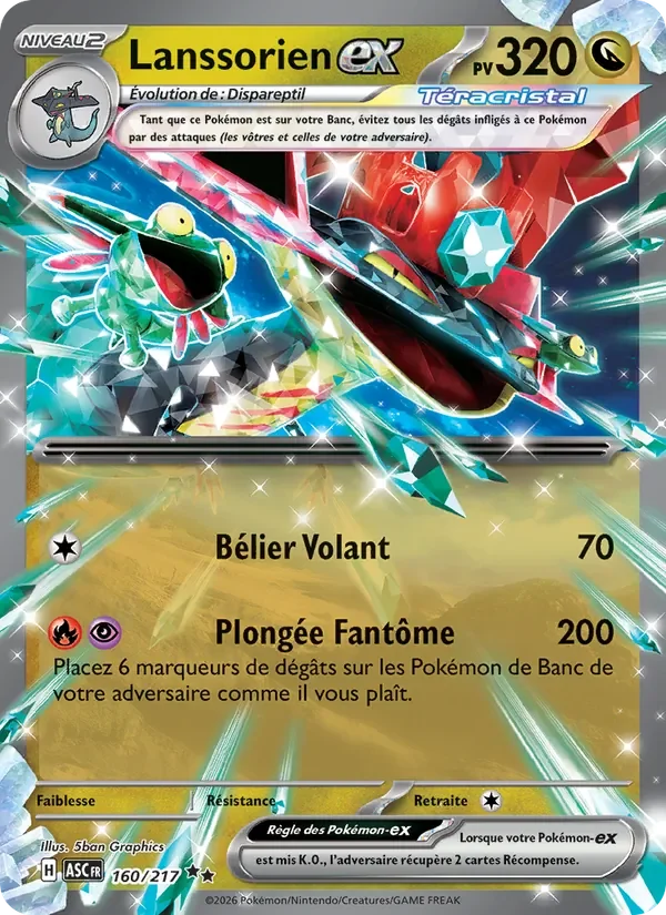 Carte Pokémon Lanssorien-ex 160/295 — Héros Transcendants