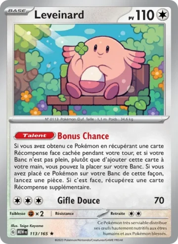 Carte Pokémon Leveinard 113/165, extension 151