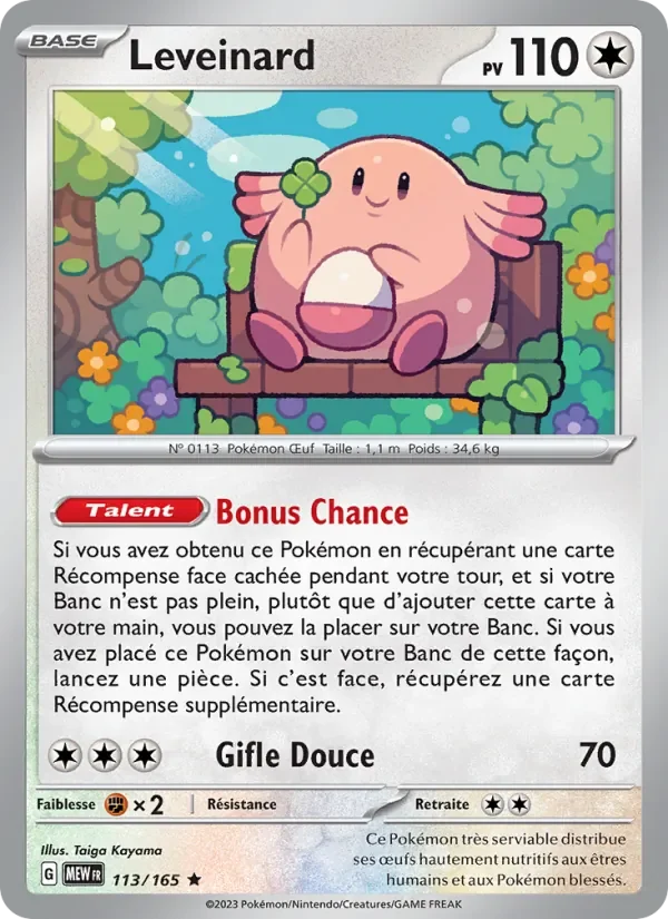 Carte Pokémon Leveinard 113/165 — 151