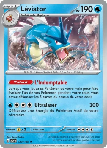 Carte Pokémon Léviator 130/165, extension 151