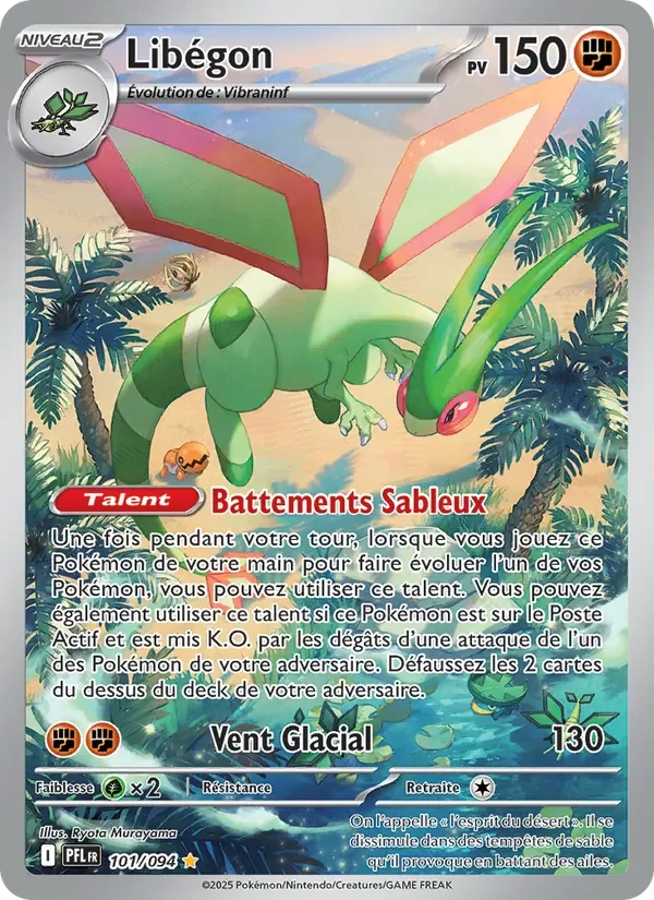 Carte Pokémon Libégon 101/094 — Flammes Fantasmagoriques