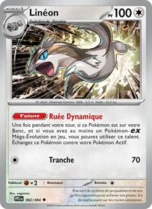 Carte Pokémon Linéon 082/094 — Flammes Fantasmagoriques