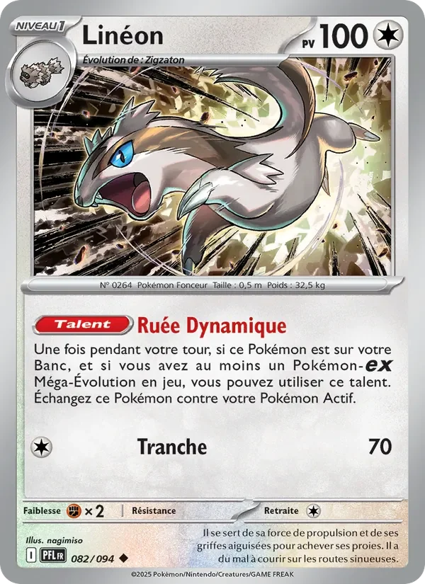 Carte Pokémon Linéon 082/094 — Flammes Fantasmagoriques