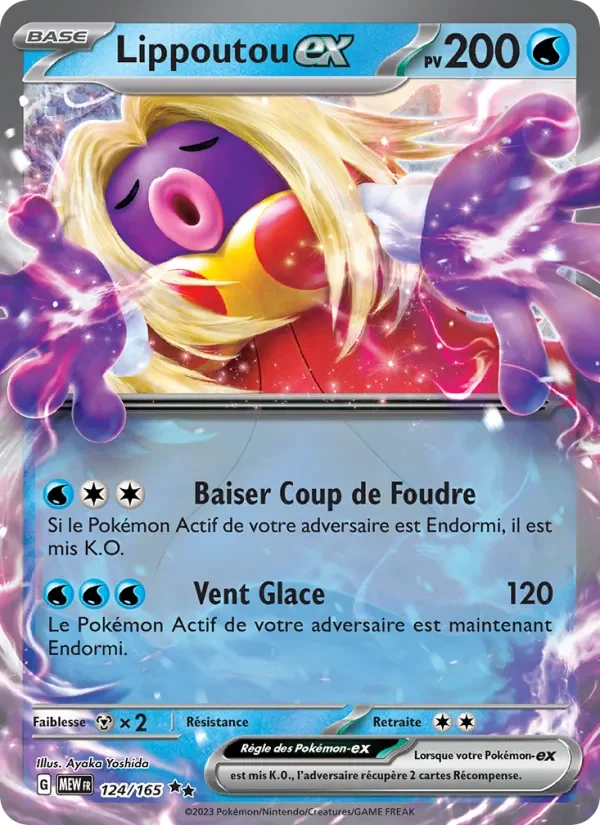 Carte Pokémon Lippoutou-ex 124/165 — 151