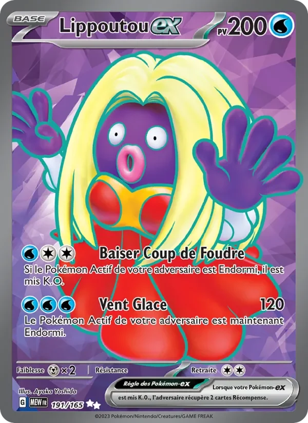 Carte Pokémon Lippoutou-ex 191/165 — 151