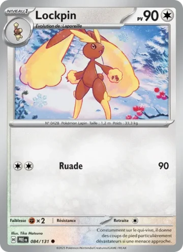 Carte Pokémon Lockpin 084/131, extension Évolutions Prismatiques