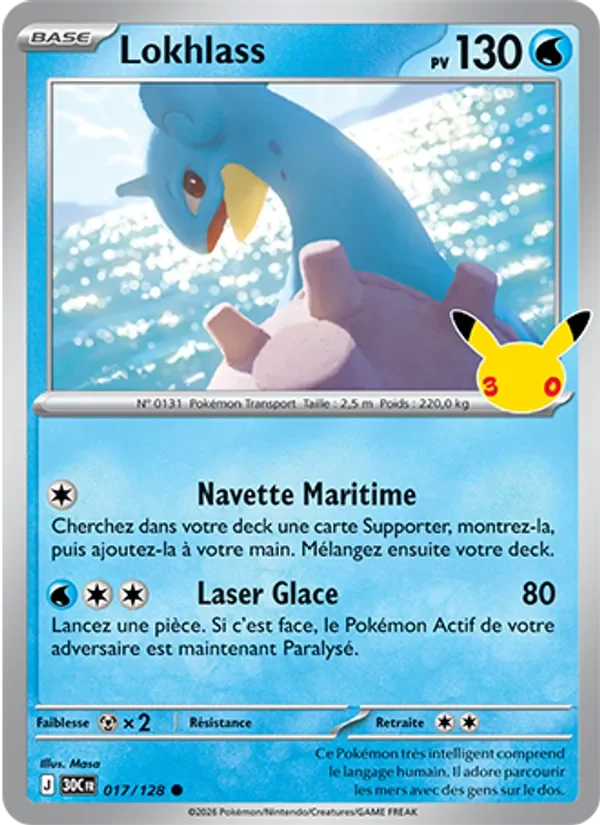 Carte Pokémon Lokhlass 017/128 du set 30e Anniversaire