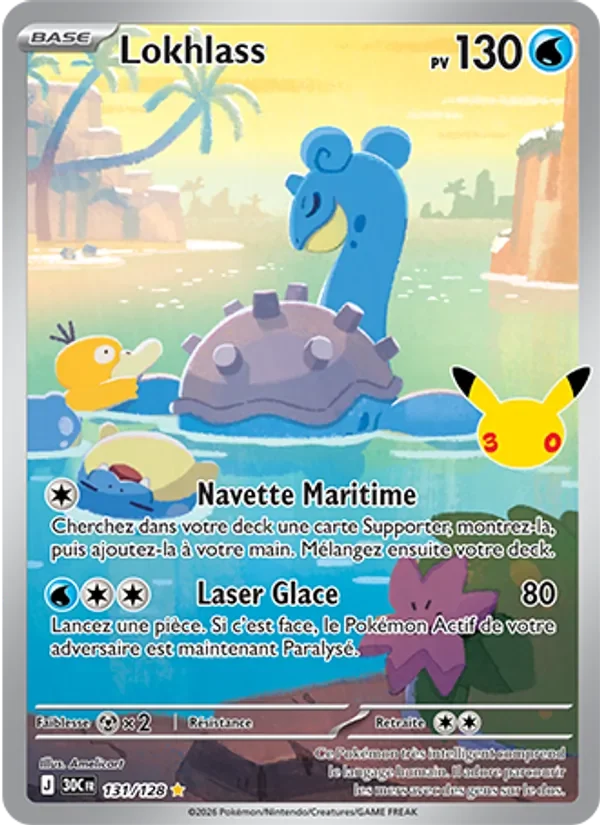 Carte Pokémon Lokhlass 131/128 du set 30e Anniversaire