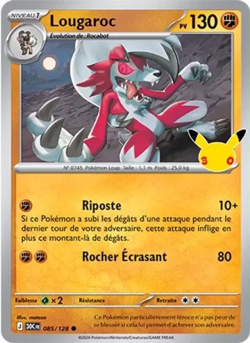 Carte Pokémon Lougaroc 085/128, extension Pokémon 30e Anniversaire