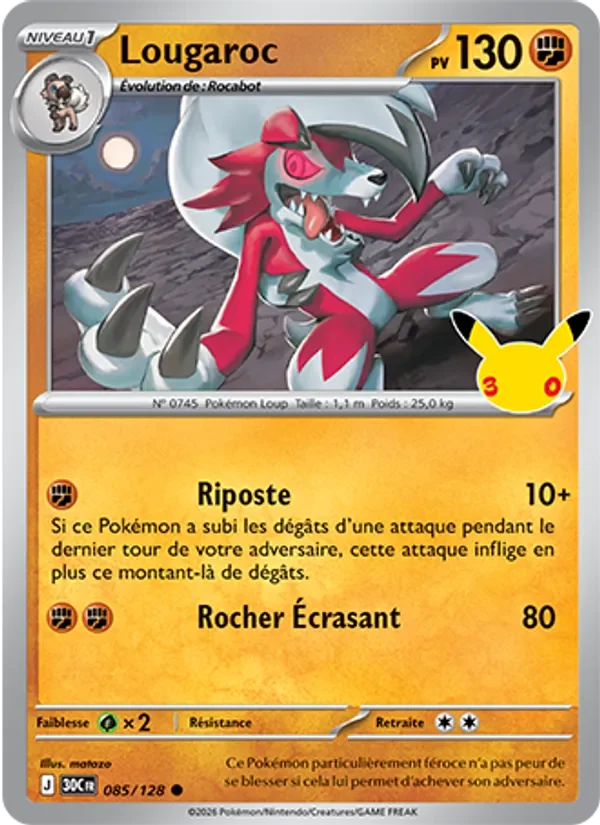 Carte Pokémon Lougaroc 085/128 du set 30e Anniversaire