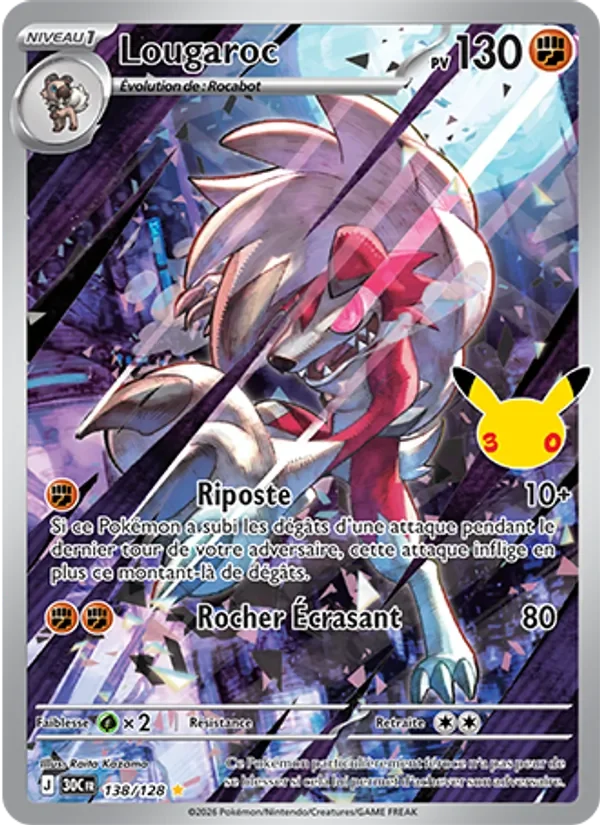 Carte Pokémon Lougaroc 138/128 du set 30e Anniversaire