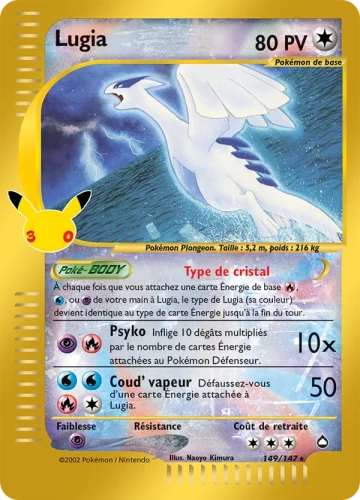 Carte Pokémon Lugia 149/147, extension Pokémon 30e Anniversaire
