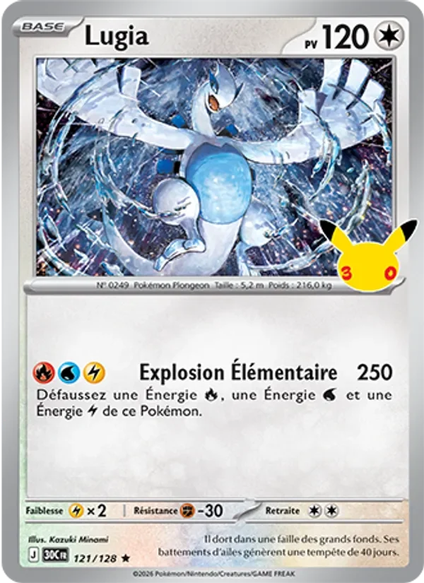 Carte Pokémon Lugia 121/128 du set 30e Anniversaire