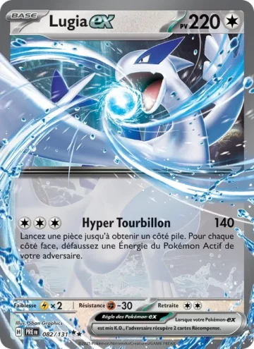 Carte Pokémon Lugia-ex 082/131, extension Évolutions Prismatiques