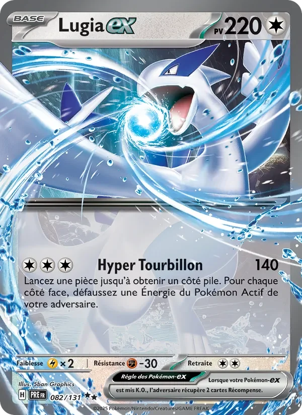 Carte Pokémon Lugia-ex 082/131 — Évolutions Prismatiques
