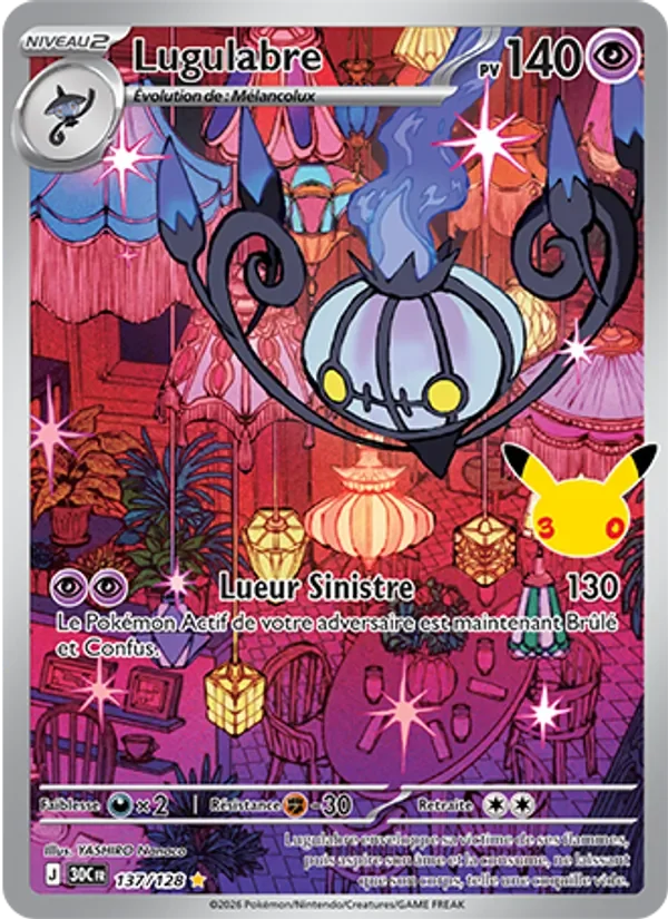 Carte Pokémon Lugulabre 137/128 du set 30e Anniversaire