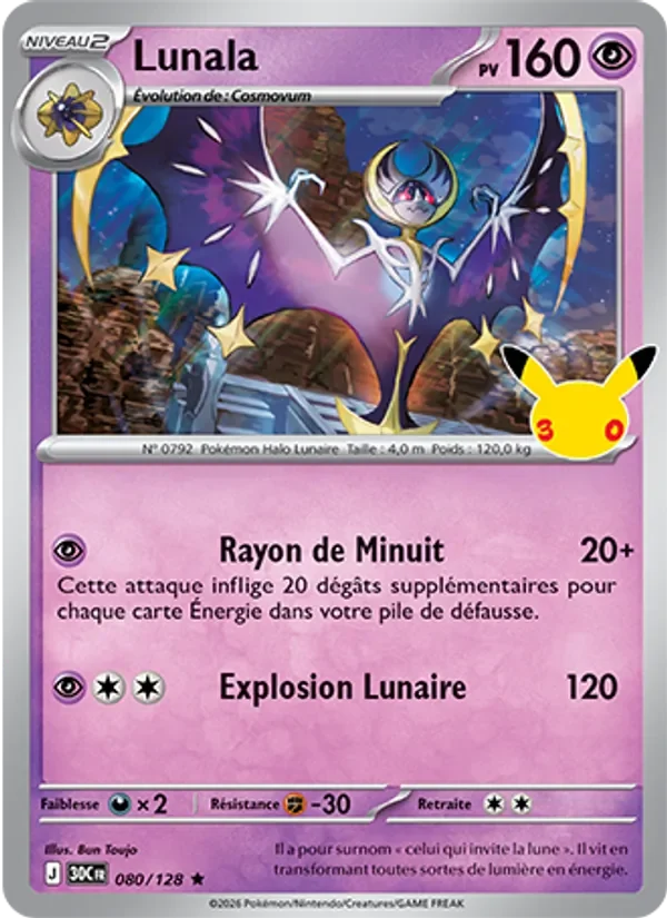 Carte Pokémon Lunala 080/128 du set 30e Anniversaire