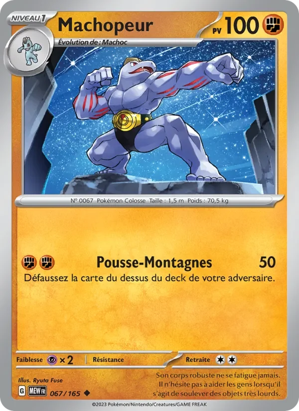 Carte Pokémon Machopeur 067/165 — 151